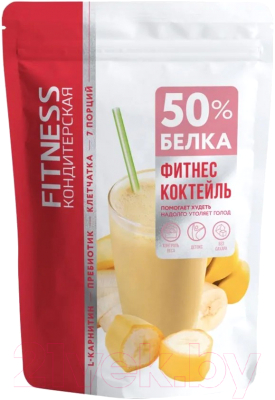 Протеин Fitness Кондитерская Банан (140г)