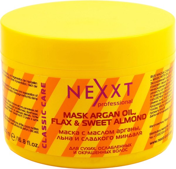 Маска для волос Nexxt Professional С маслом арганы, льна и сладкого миндаля (500мл)