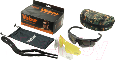 Защитные очки для стрельбы Veber Tactic Force L3P2 / 24651