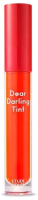 Тинт для губ Etude House Dear Darling Water Gel Tint OR201 (4.5г) - 