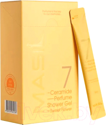 Гель для душа Masil 7 Ceramide Perfume Shower Gel Stick Pouch Аромат малины/жасмина (20x8мл)