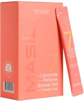 Гель для душа Masil 7 Ceramide Perfume Shower Gel Stick Pouch С ароматом ириса (20x8мл) - 