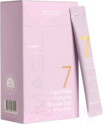 Гель для душа Masil 7 Ceramide Perfume Shower Gel Stick Pouch Аромат белого мускуса (20x8мл)