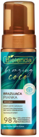 Мусс-автозагар Bielenda Bronzing Coco (150мл) - 