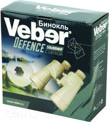 Бинокль Veber Defence 10x50 WP / 30418 (зеленый)