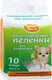 Одноразовая пеленка для животных Чистый хвост 60x45 / 56485 (10шт) - 