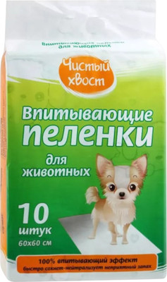 Одноразовая пеленка для животных Чистый хвост 60x60 / 56487 (10шт) - 