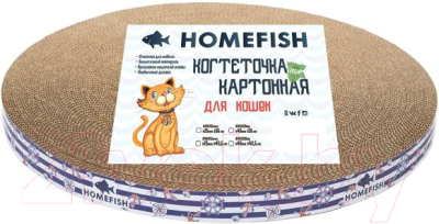 Когтеточка Homefish С кошачьей мятой средняя / 80759 (35см)