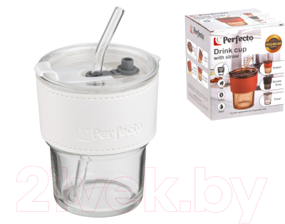 Стакан для горячих напитков Perfecto Linea Amber 31-400301