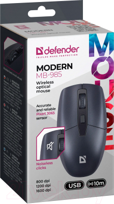 Мышь Defender Modern MB-985 / 52985 (черный)