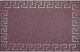Коврик грязезащитный ComeForte Meander 40x60 (коричневый) - 