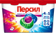 Капсулы для стирки Персил Caps Color (14шт) - 