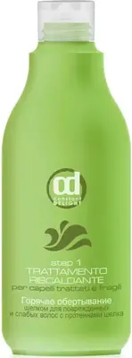 

Средство для выпрямления волос, Горячее обертывание c шелком для поврежденных волос Шаг 1