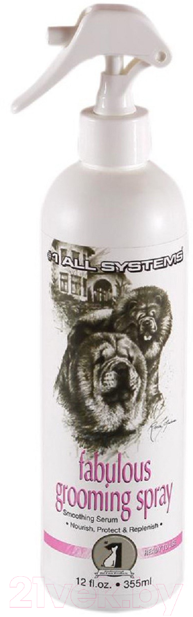 Спрей для шерсти животных 1 All Systems Fabulous Grooming финишный для груминга