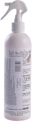 Спрей для шерсти животных 1 All Systems Hair Revitalaizer антистатик (355мл)