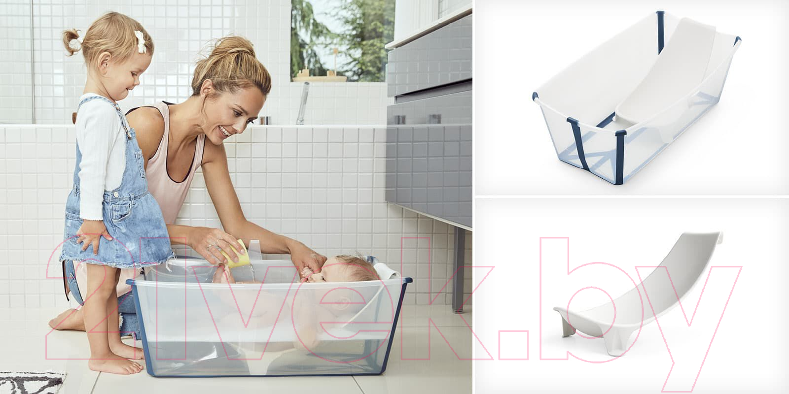 Ванночка детская Stokke Flexi Bath Bundle с горкой