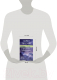 Миниатюра изображения товара Книга Эксмо Дневник служанки / 9785041787639 (Уайт Л.Э.)