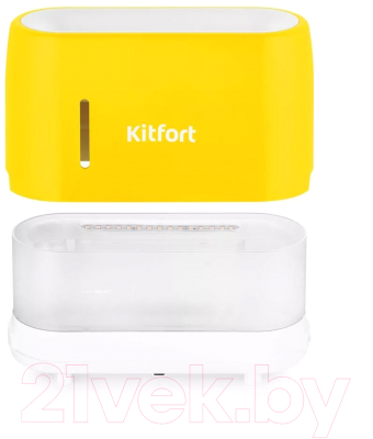 Аромадиффузор электрический Kitfort KT-2887-1 (белый/желтый)