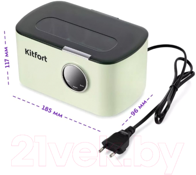 Стерилизатор портативный Kitfort KT-6051