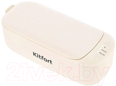 Стерилизатор портативный Kitfort KT-6053