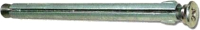 Анкер рамный Starfix 8x112мм / SM-70518-150 - 