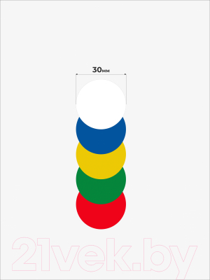 Набор этикеток FLEX-N-ROLL Круглые самоклеящиеся 20мм / VNB72-20-C40-3x0300 (1500шт, разноцветный)