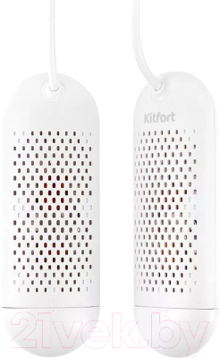 Сушилка для обуви Kitfort KT-6065-2 (белый)