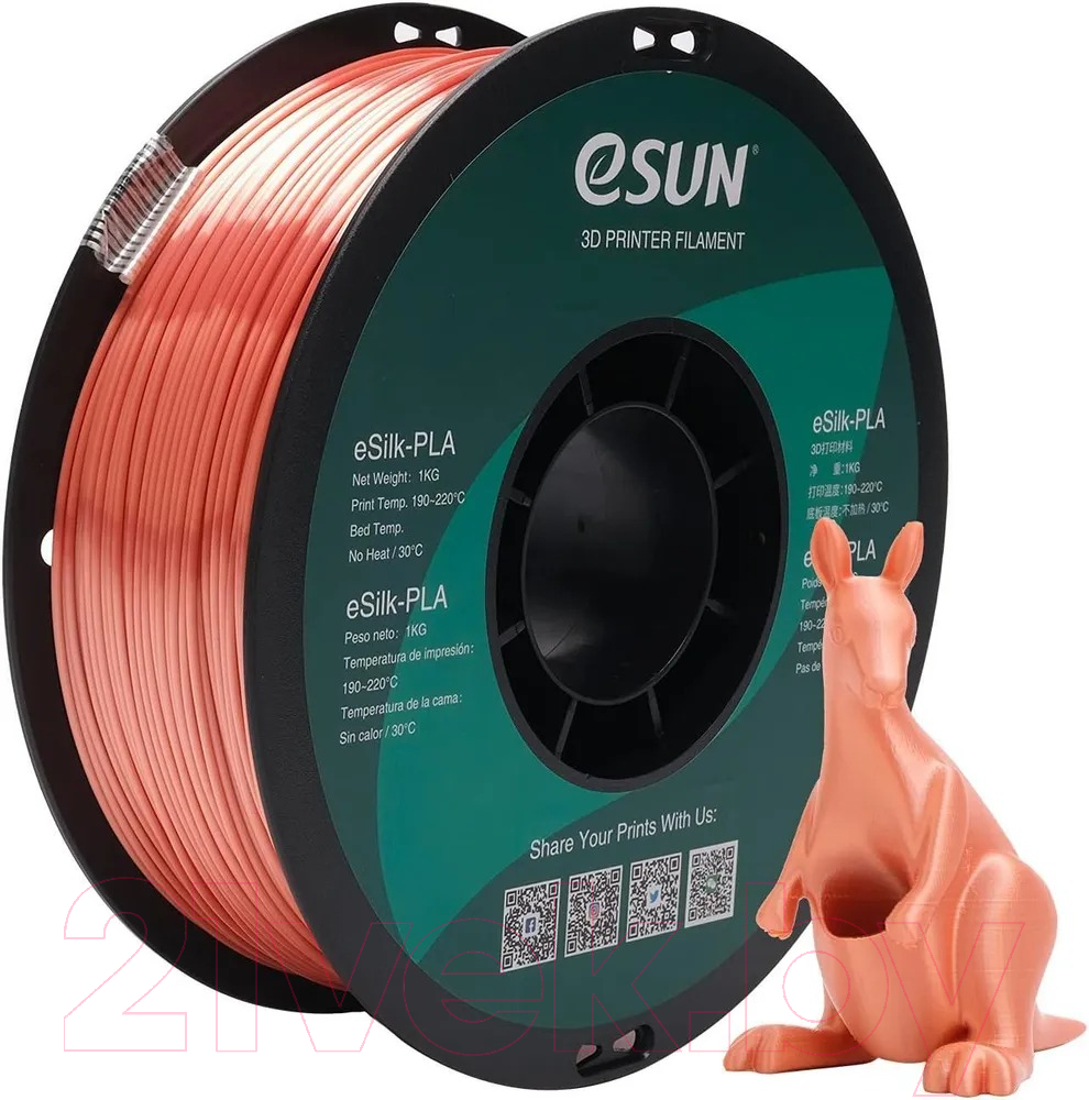 Пластик для 3D-печати eSUN PLA Filament / т0034340