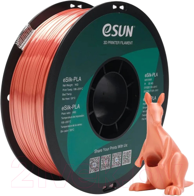 Пластик для 3D-печати eSUN PLA Filament / т0034340 (1.75мм, 1кг, розовое золото)
