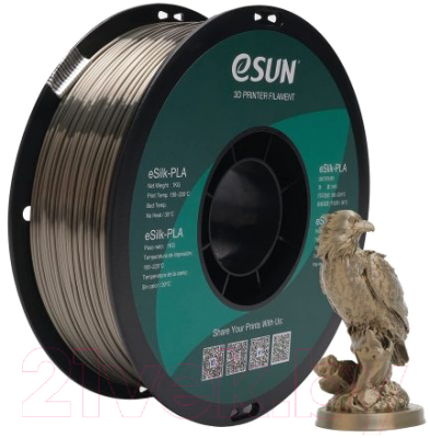 Пластик для 3D-печати eSUN PLA Filament / т0034341 (1.75мм, 1кг, бронзовый)