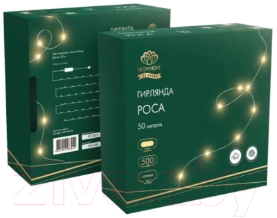 Светодиодная гирлянда Neon-Night Роса 303-286