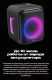 Миниатюра изображения товара Портативная колонка Vipe Nitro X1 VPMSNITROX1
