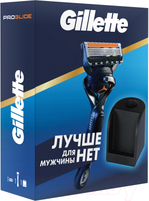 Набор для бритья Gillette Fusion ProGlide Flexball Станок+1 кассета+Подставка