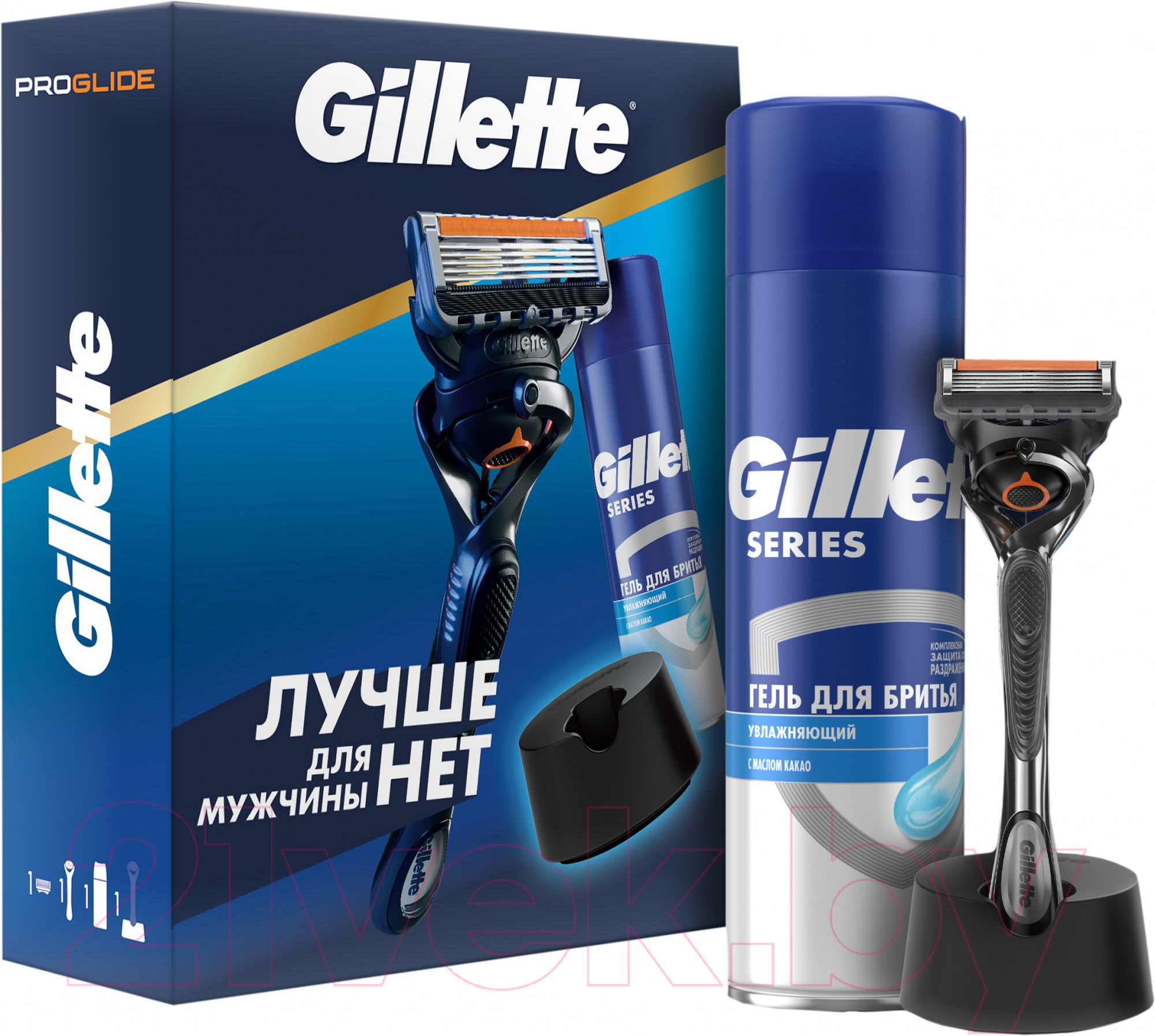 Набор для бритья Gillette Fusion ProGlide Flexball Станок+1 кассета+Гель для бритья Какао