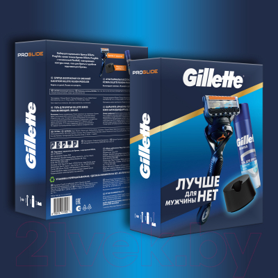Набор для бритья Gillette Fusion ProGlide Flexball Станок+1 кассета+Гель для бритья Какао  (200мл, с подставкой для бритвы)