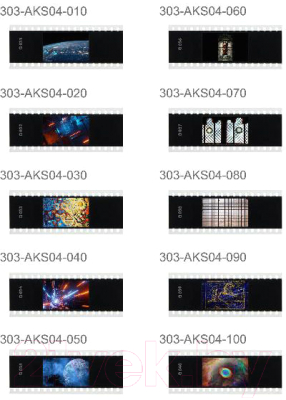 Набор слайдов для осветителя Godox AK-S04 / 30263