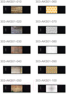 Набор слайдов для осветителя Godox AK-S01 / 30260