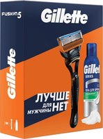 Набор для бритья Gillette Fusion Станок+1 кассета+Пена для бритья Успокаивающая (200мл) - 