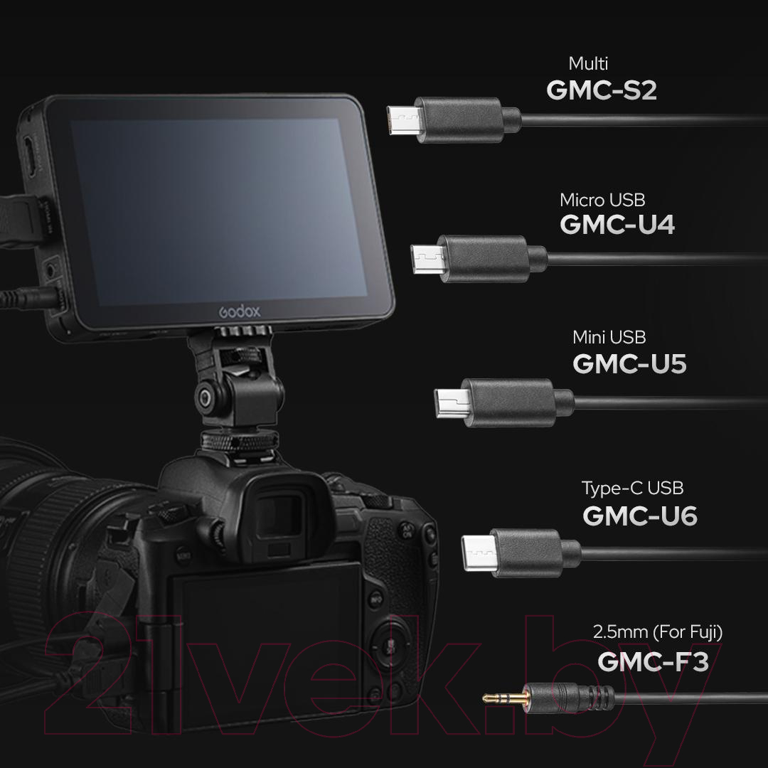 Кабель Godox GMC-U5 Mini USB / 30712