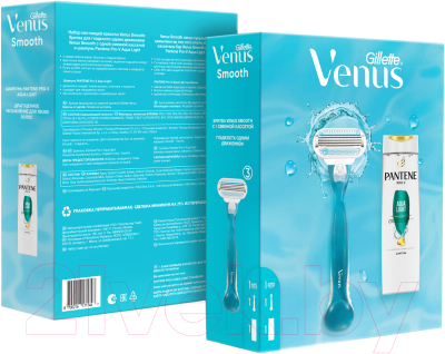 Подарочный набор Gillette Venus Smooth Станок+1 кассета+Шампунь Pantene Aqua Light