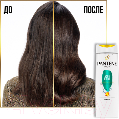 Подарочный набор Gillette Venus Smooth Станок+1 кассета+Шампунь Pantene Aqua Light