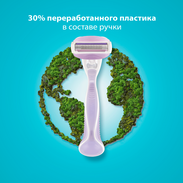 Подарочный набор Gillette Venus Comf. Breeze Станок+1 кассета+Шампунь Pantene Aqua Light