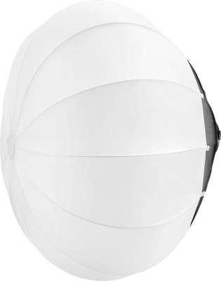 Софтбокс Godox Knowled GL4 / 30466 - 