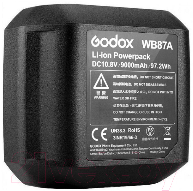 Аккумулятор для вспышки студийной Godox WB87A для AD600B/BM / 30003