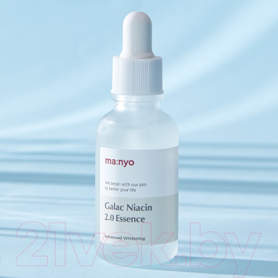 Сыворотка для лица Manyo Galac Niacin 2.0 Essence (30мл)