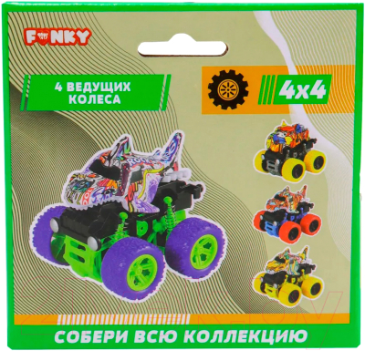 Автомобиль игрушечный Funky Toys Акула / FT9792-2 (фиолетовый)