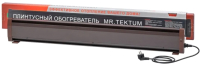 Теплый плинтус электрический Mr.Tektum Smart Line 2.1м правый (коричневый) - 