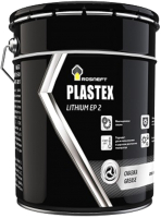 Смазка техническая Роснефть Plastex Lithium EP 2 (18кг) - 