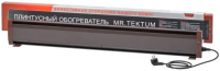 Теплый плинтус электрический Mr.Tektum Smart Line 1.6м правый (коричневый) - 