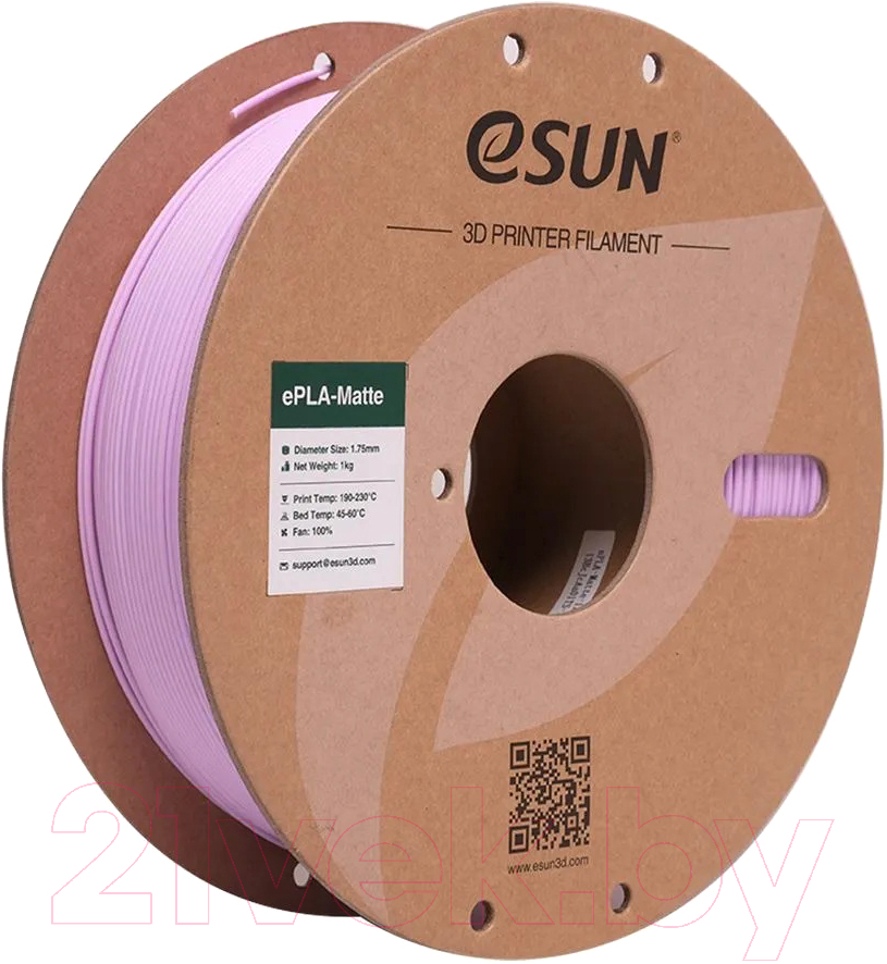 Пластик для 3D-печати eSUN ePLA-Matte Filament / т0036260